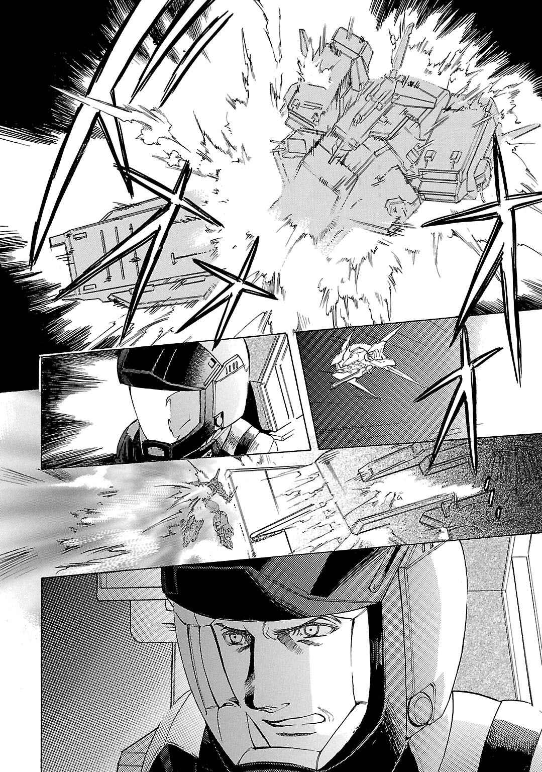 Page 8 Chapter 47 Advance of Z - The Flag of Titans