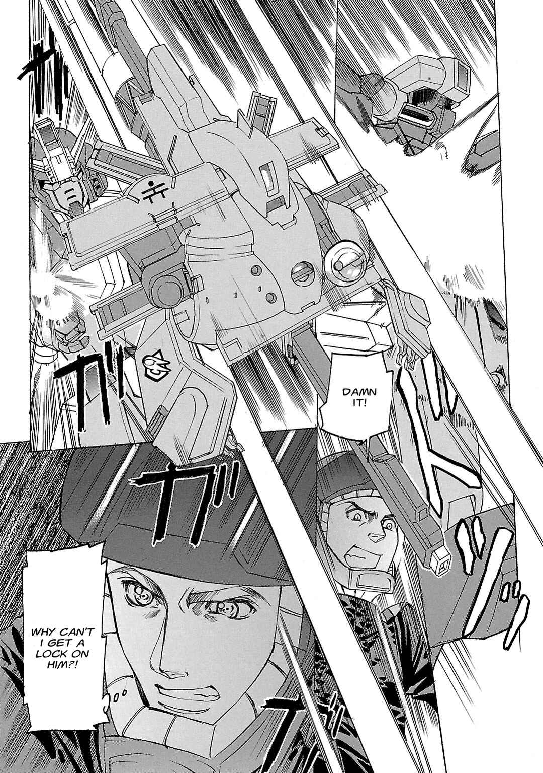 Page 14 Chapter 23 Advance of Z - The Flag of Titans