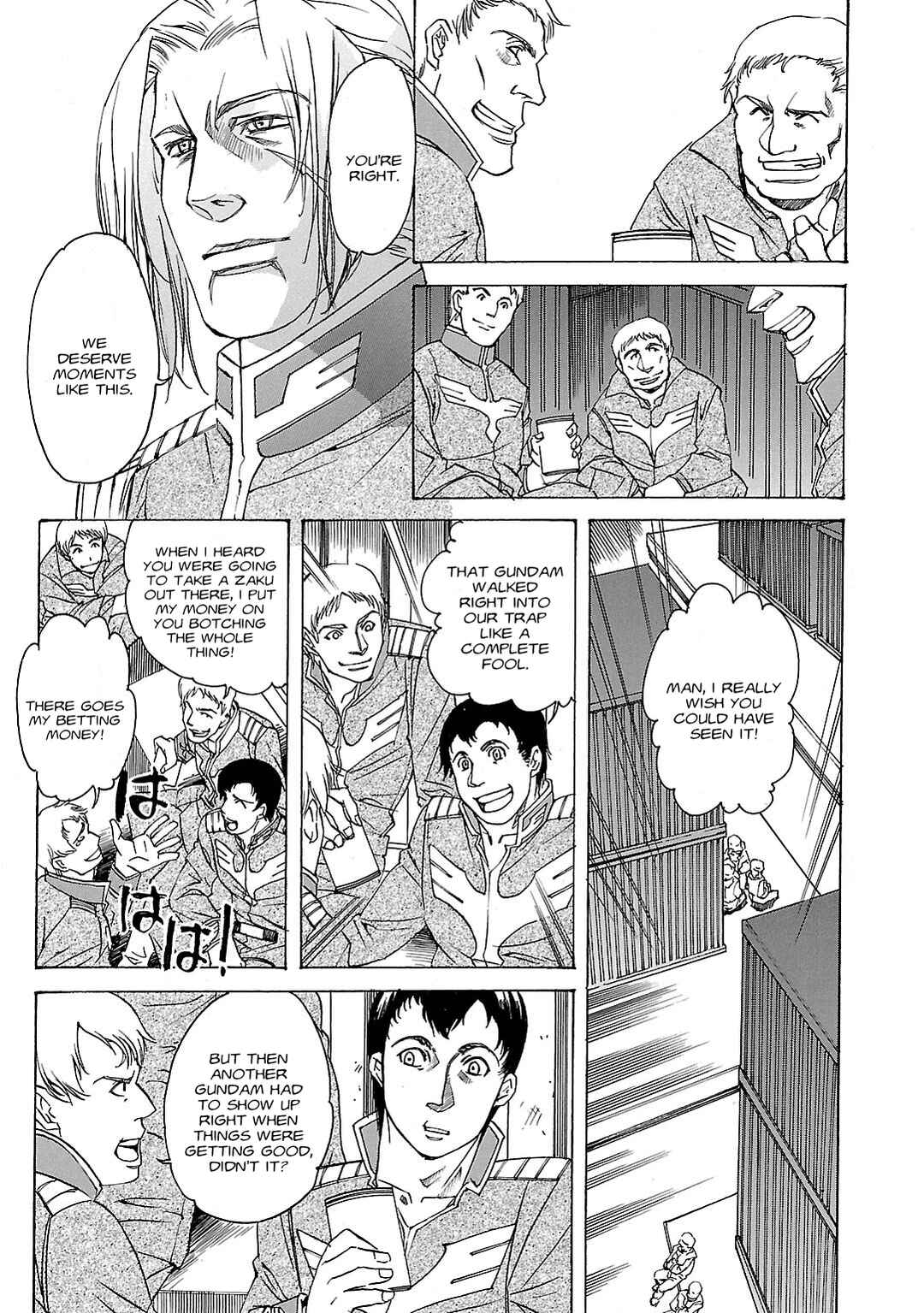 Page 8 Chapter 23 Advance of Z - The Flag of Titans