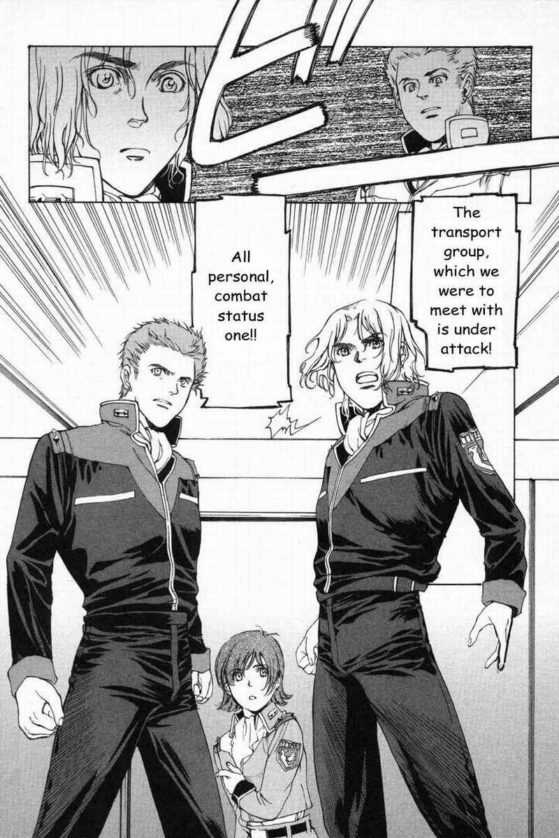 Page 15 Chapter 4 Advance of Z - The Flag of Titans