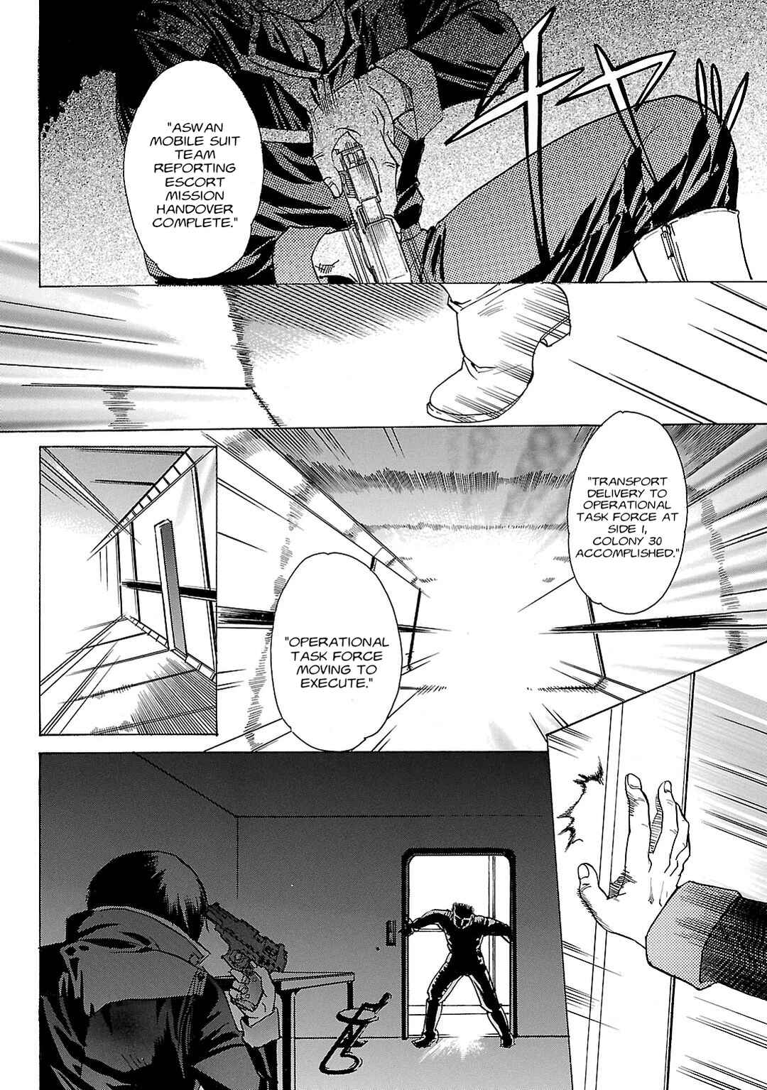 Page 1 Chapter 32 Advance of Z - The Flag of Titans