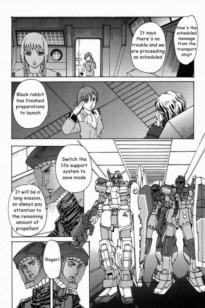 Page 12 Chapter 11 Advance of Z - The Flag of Titans