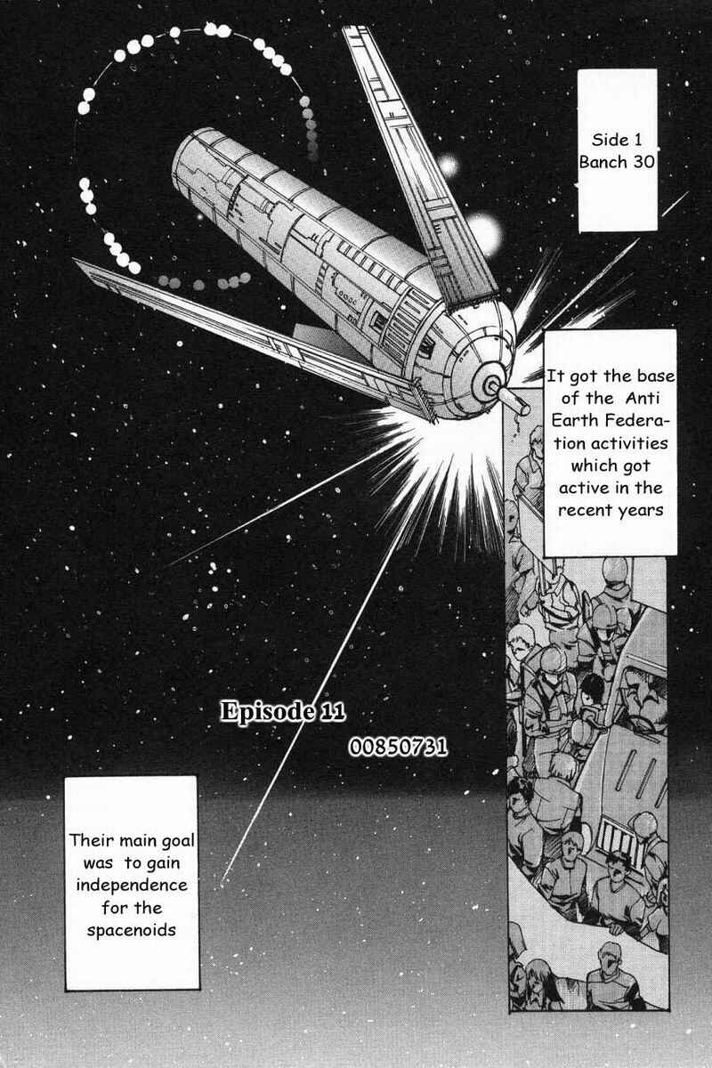 Page 2 Chapter 11 Advance of Z - The Flag of Titans