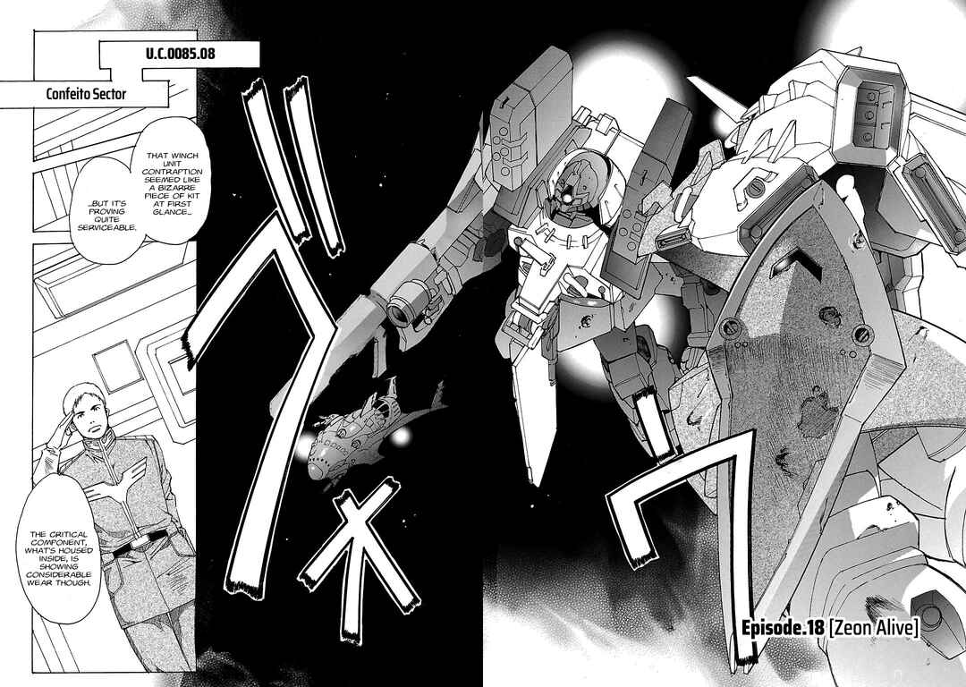 Page 2 Chapter 18 Advance of Z - The Flag of Titans