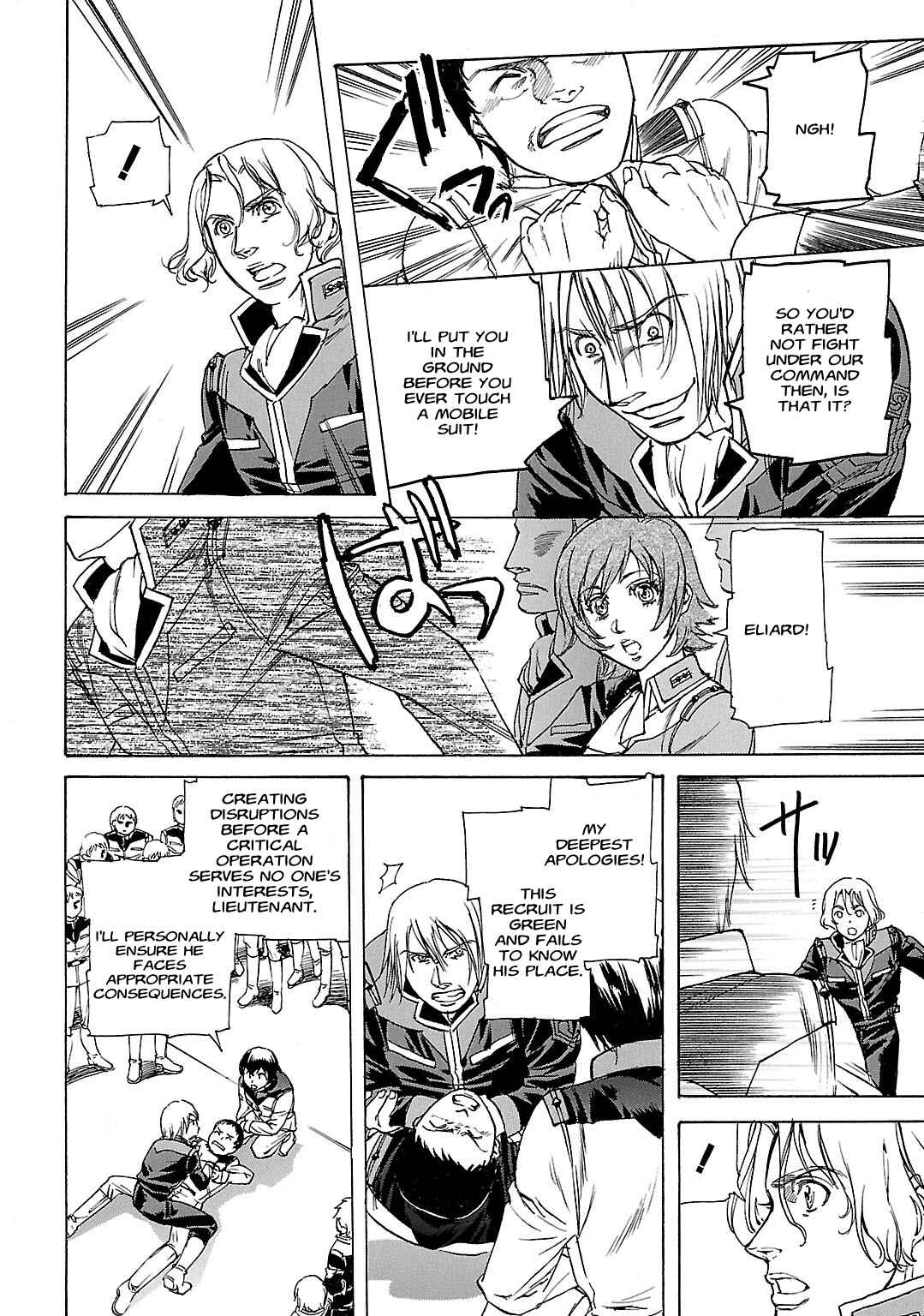 Page 12 Chapter 39 Advance of Z - The Flag of Titans