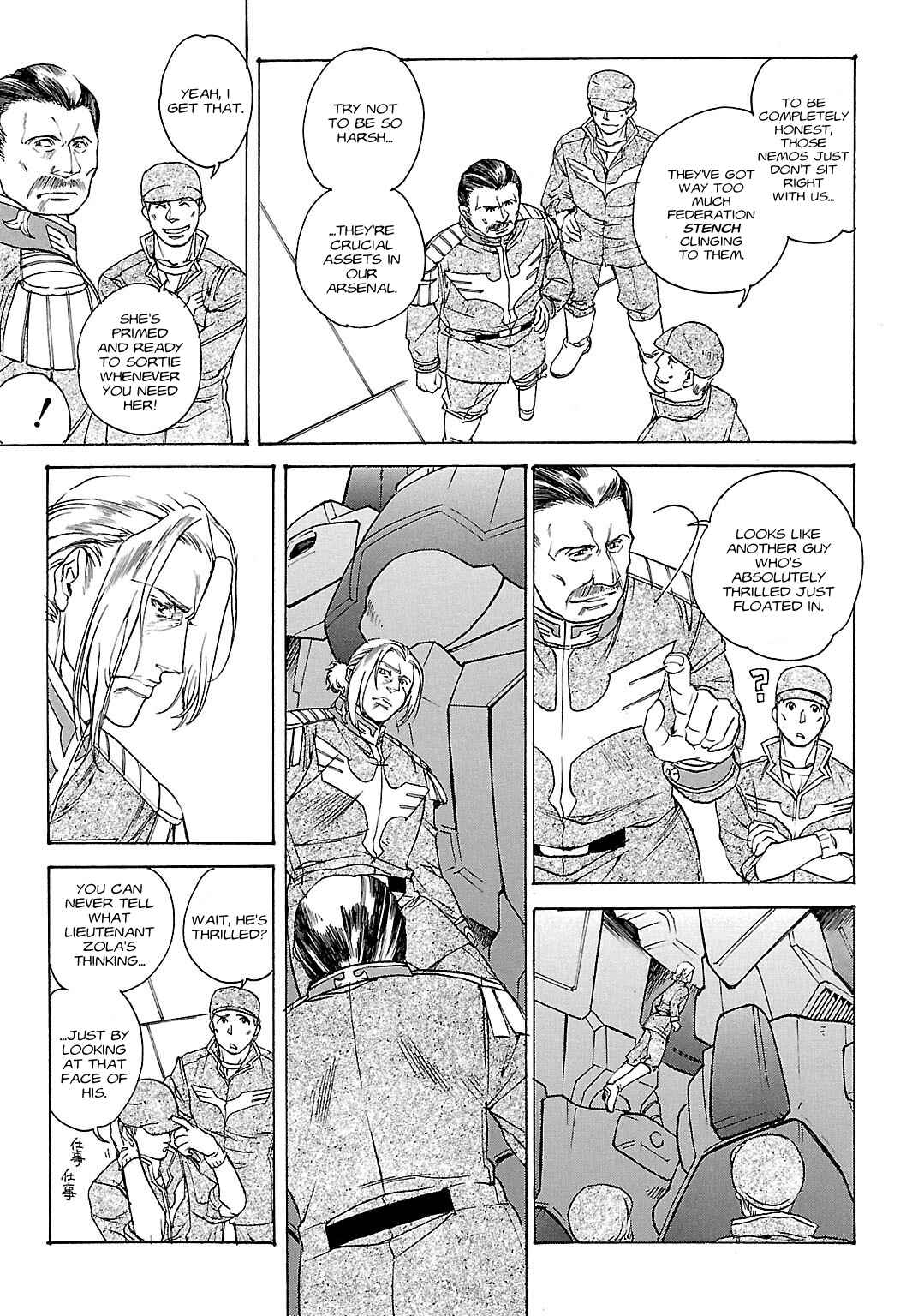 Page 11 Chapter 37 Advance of Z - The Flag of Titans