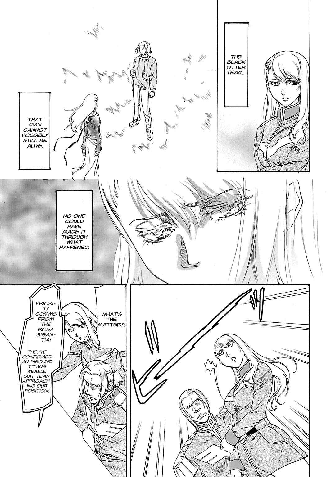 Page 15 Chapter 37 Advance of Z - The Flag of Titans