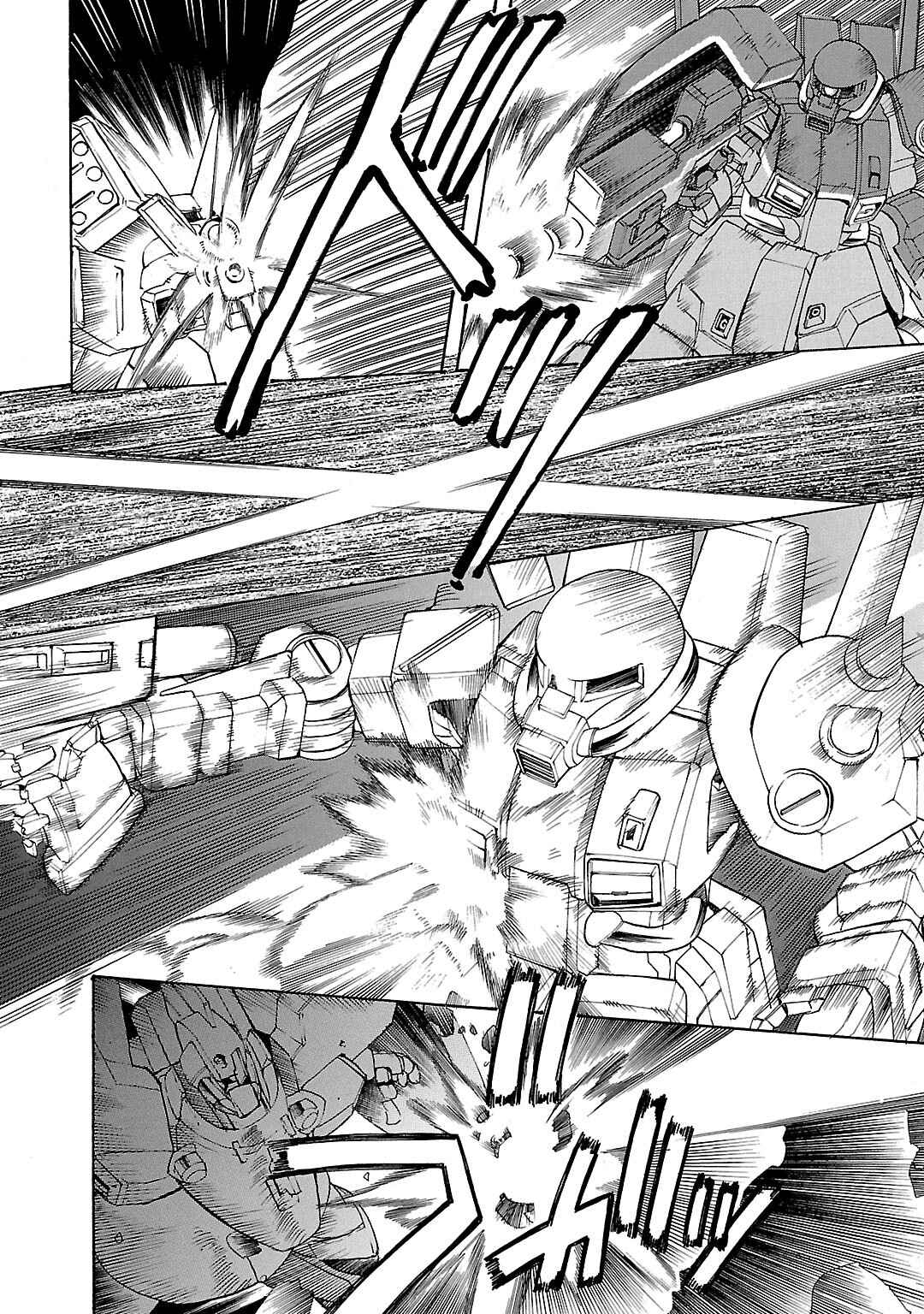 Page 10 Chapter 20 Advance of Z - The Flag of Titans