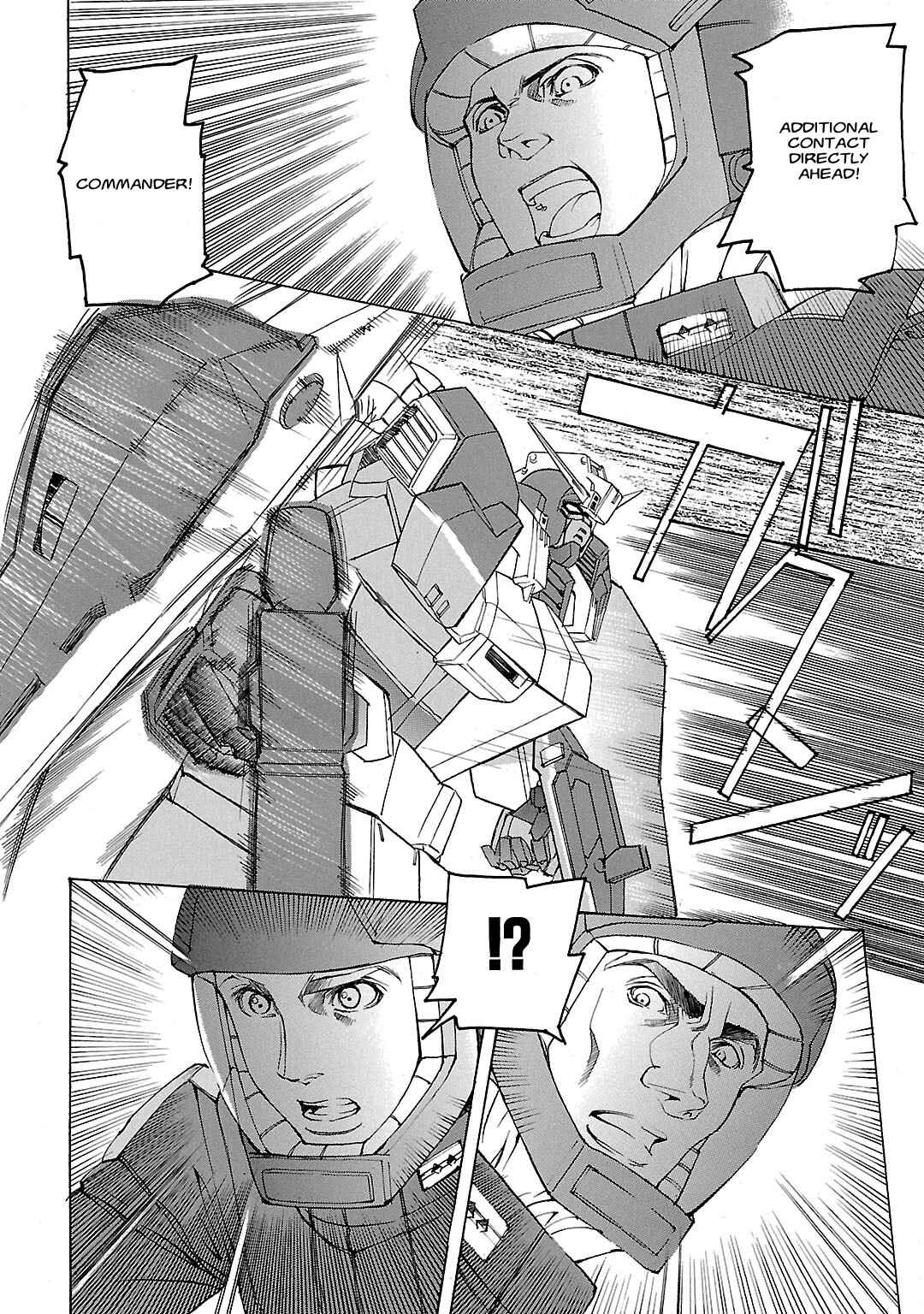 Page 16 Chapter 20 Advance of Z - The Flag of Titans