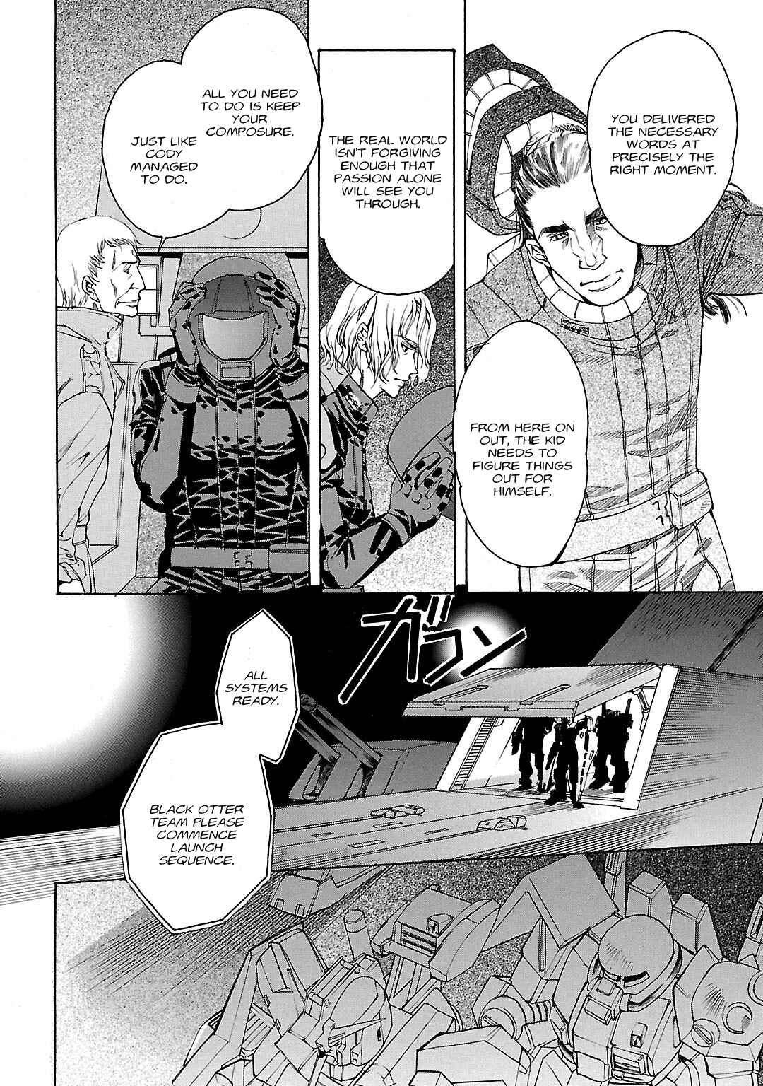 Page 6 Chapter 20 Advance of Z - The Flag of Titans