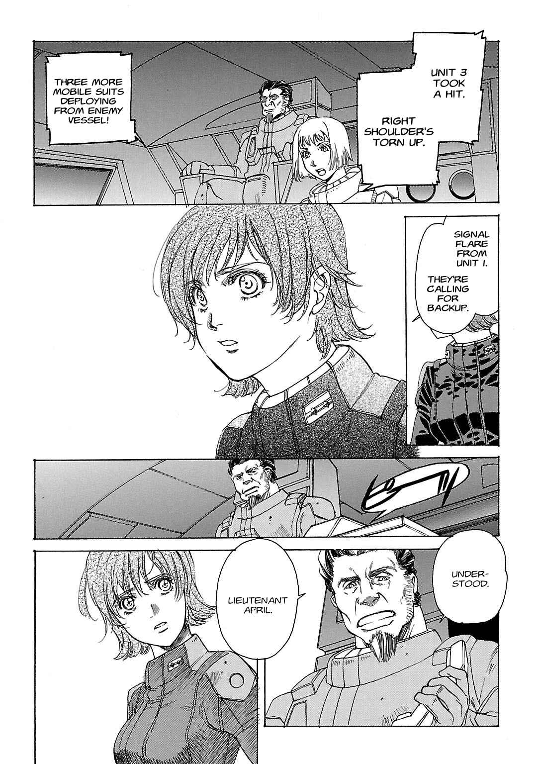 Page 3 Chapter 13 Advance of Z - The Flag of Titans
