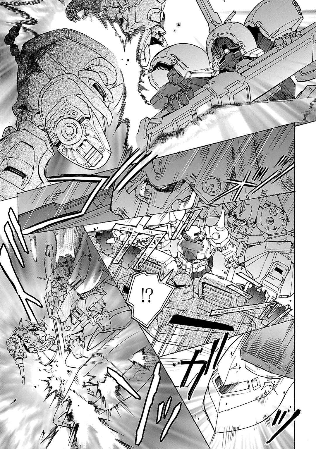 Page 8 Chapter 29 Advance of Z - The Flag of Titans