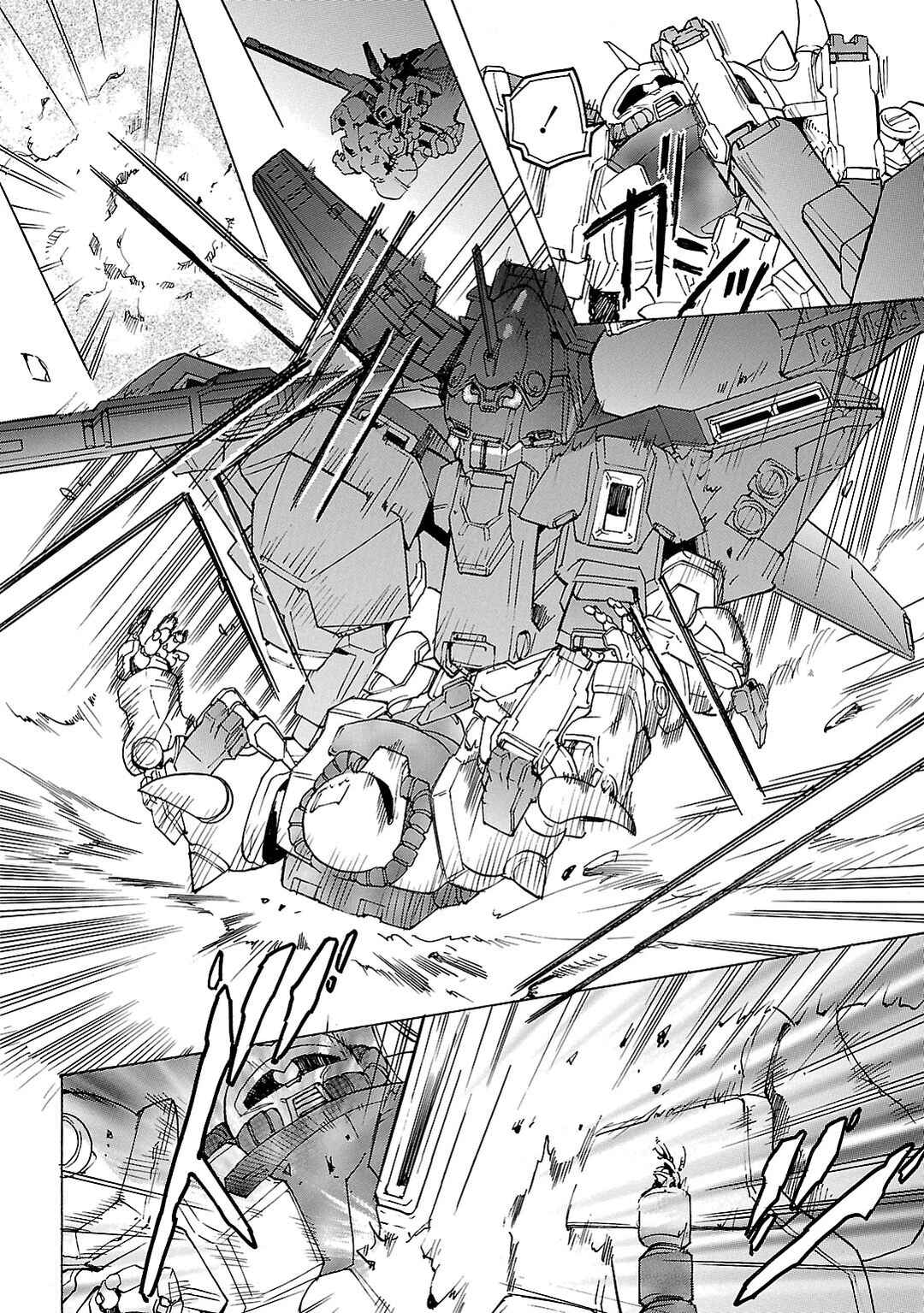 Page 9 Chapter 29 Advance of Z - The Flag of Titans