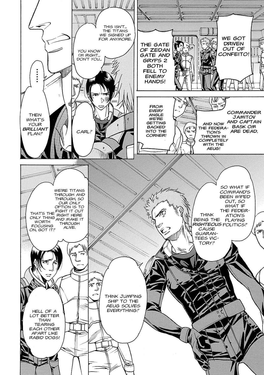 Page 4 Chapter 43 Advance of Z - The Flag of Titans