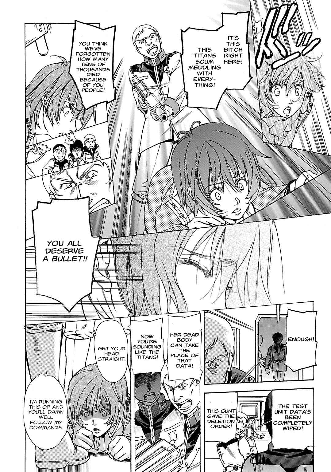 Page 2 Chapter 41 Advance of Z - The Flag of Titans
