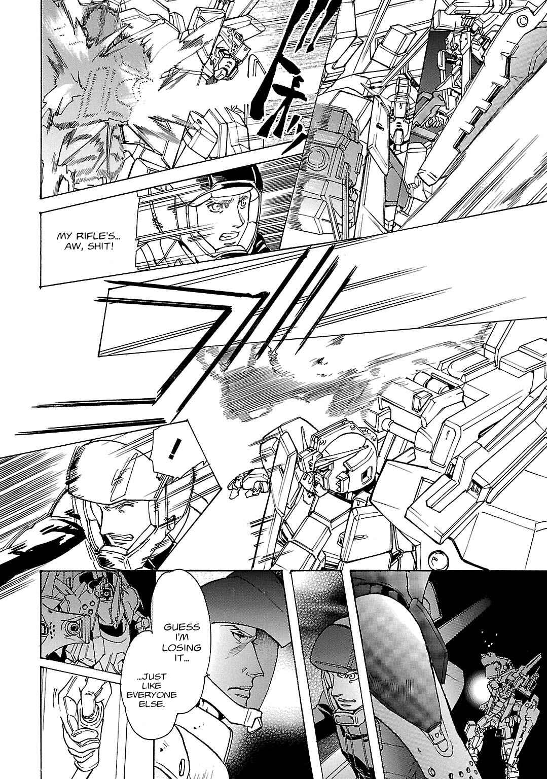 Page 6 Chapter 41 Advance of Z - The Flag of Titans