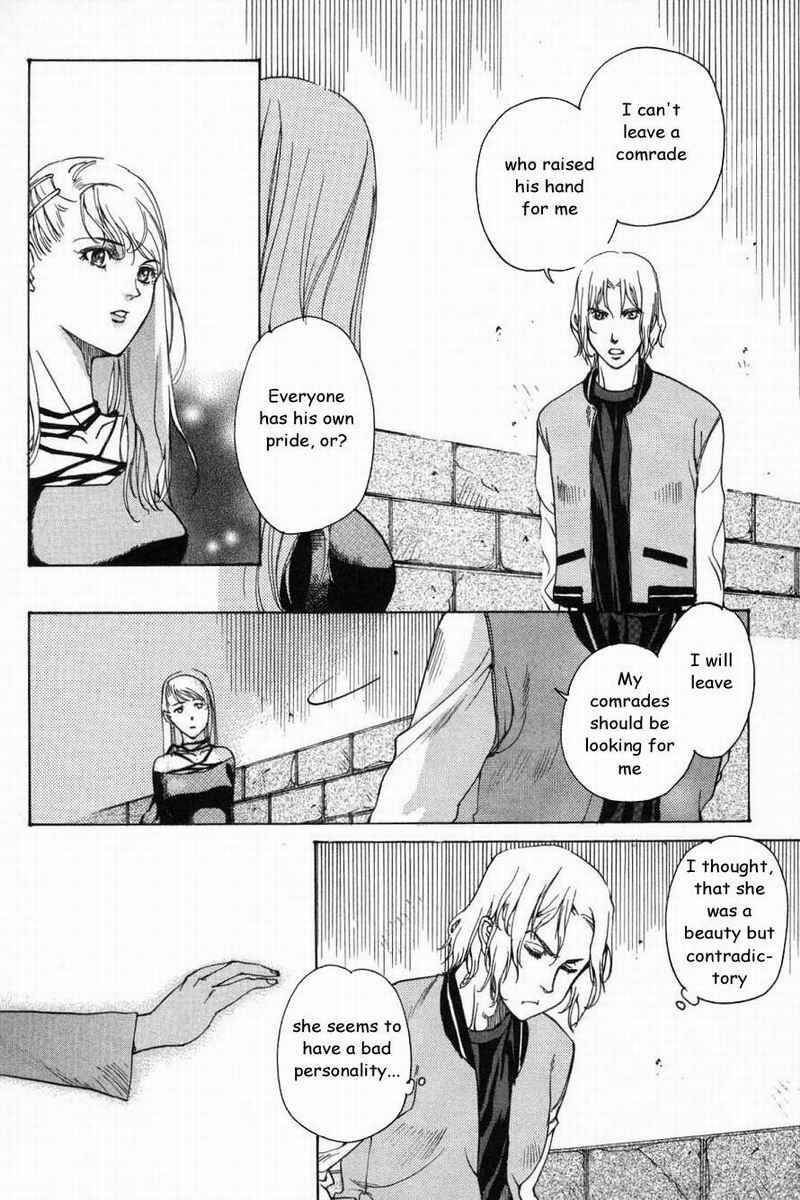 Page 4 Chapter 8 Advance of Z - The Flag of Titans