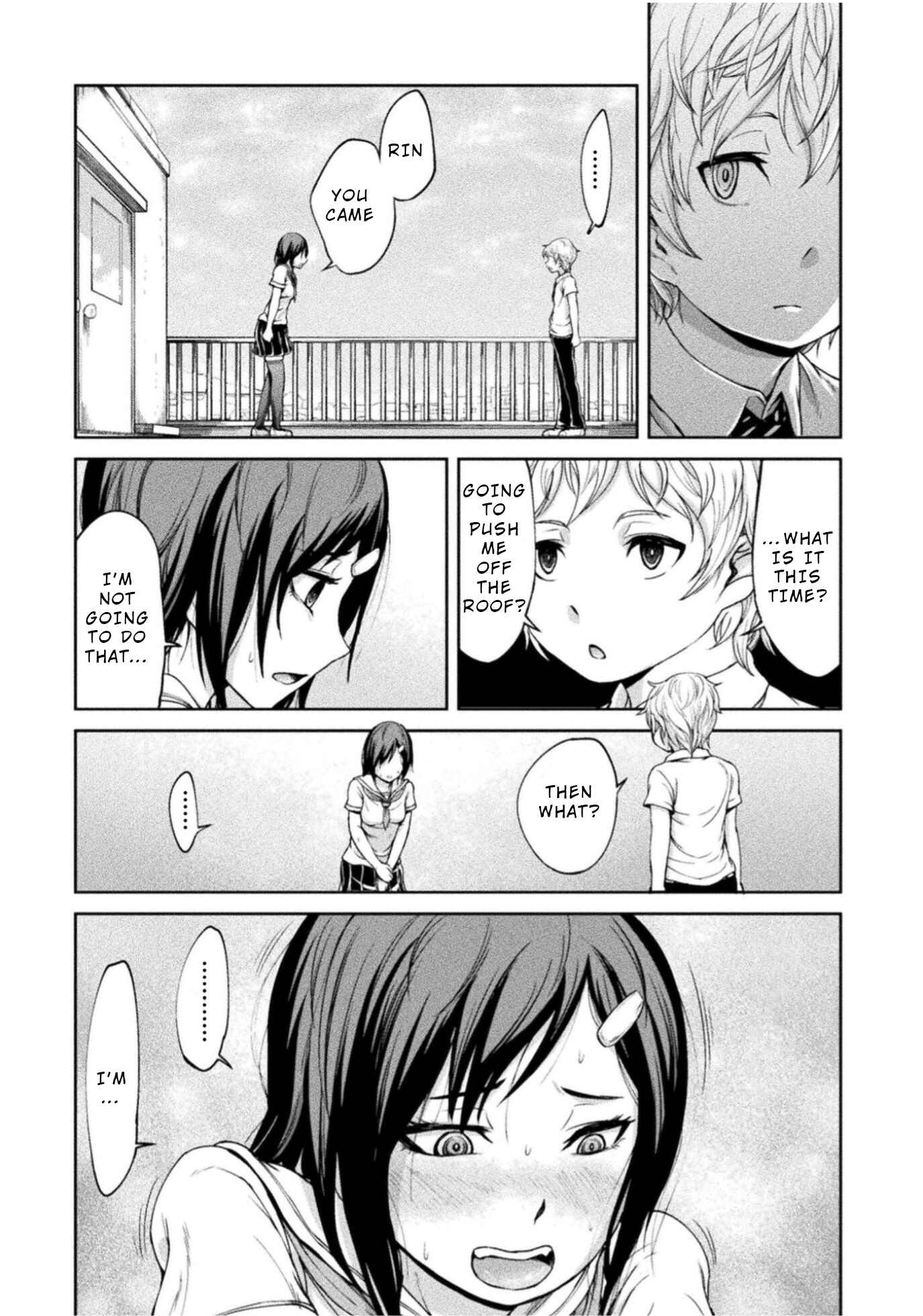 Page 10 Chapter 4 Remake Touko