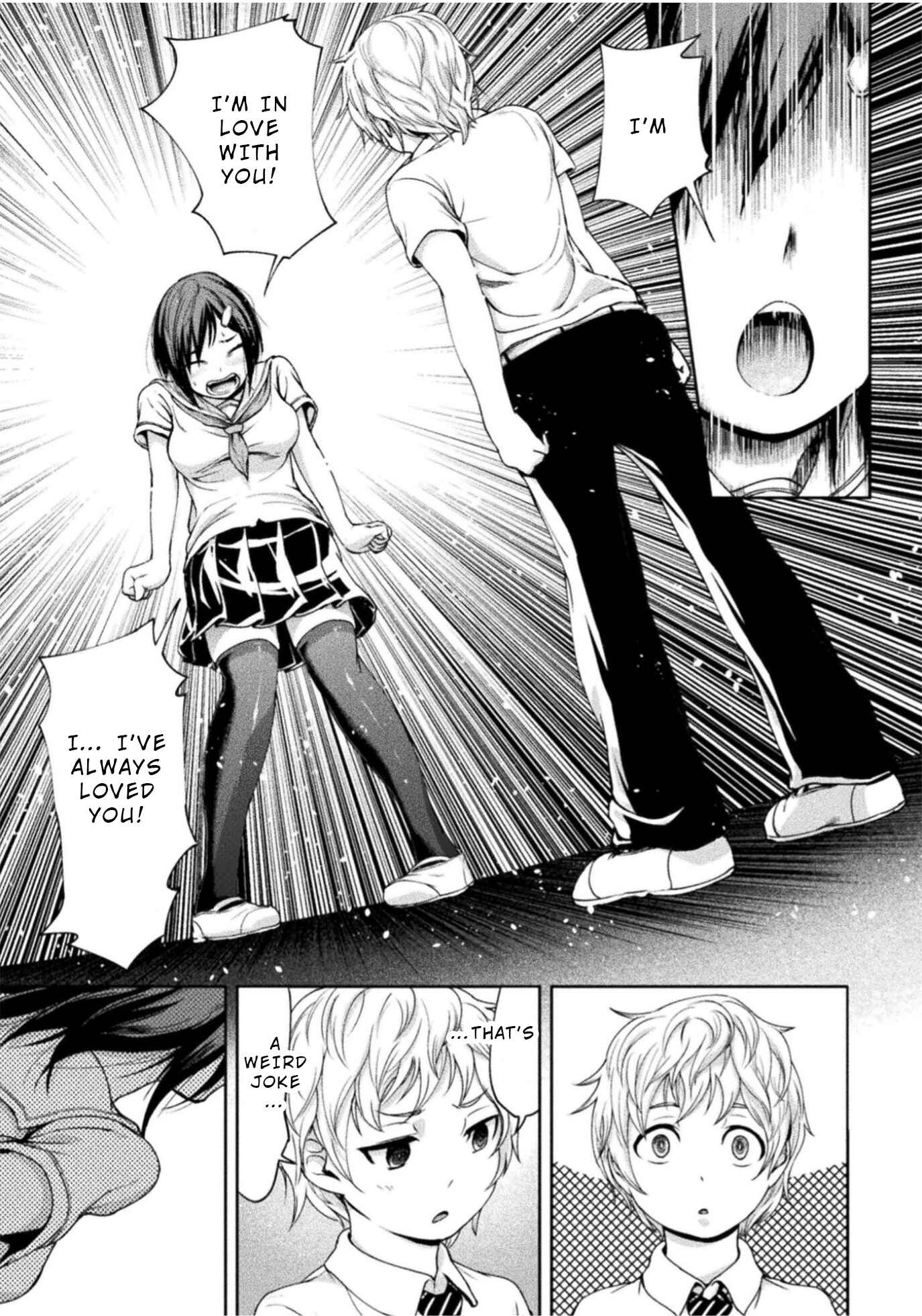 Page 11 Chapter 4 Remake Touko