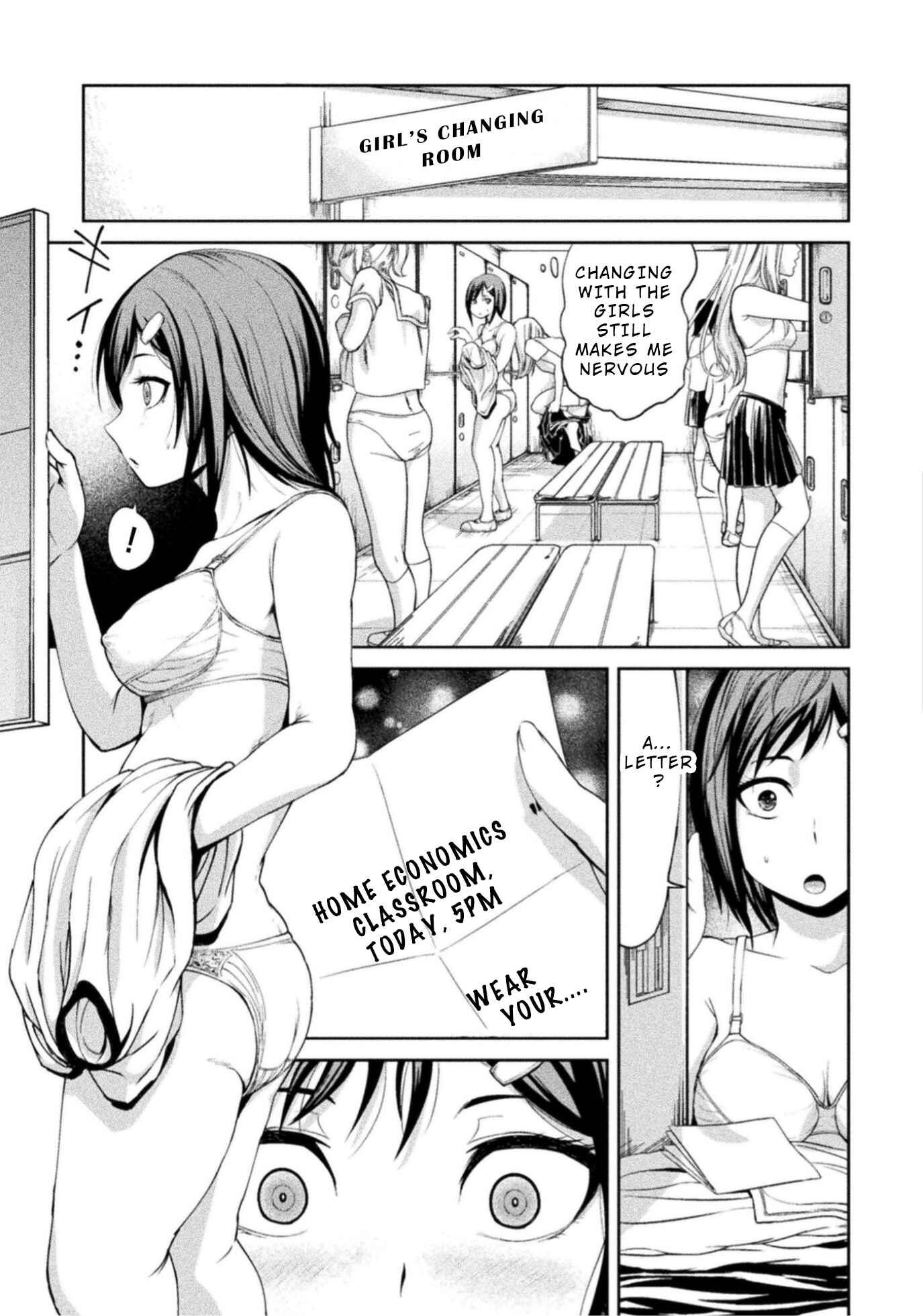 Page 15 Chapter 4 Remake Touko
