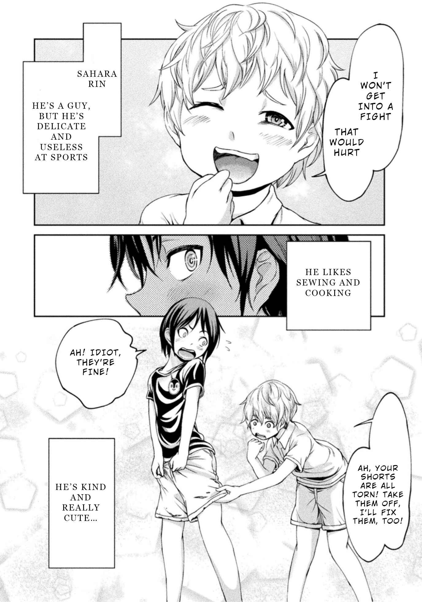 Page 2 Chapter 4 Remake Touko