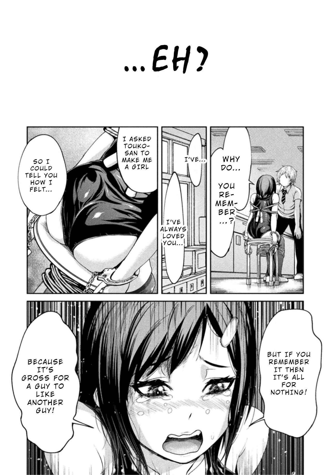 Page 20 Chapter 4 Remake Touko