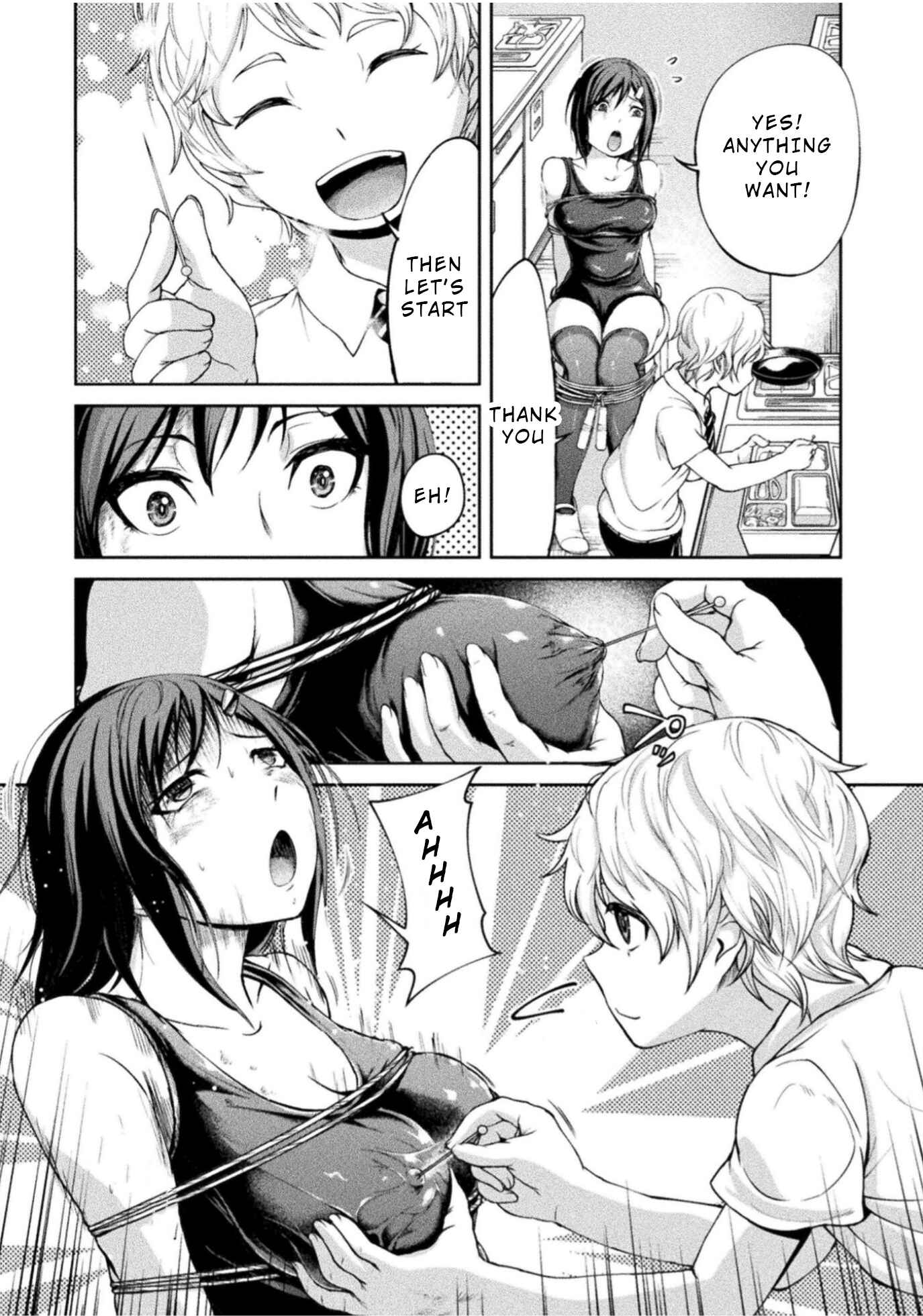 Page 22 Chapter 4 Remake Touko