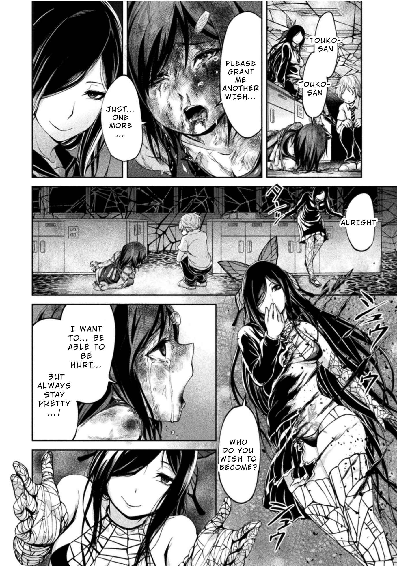Page 30 Chapter 4 Remake Touko