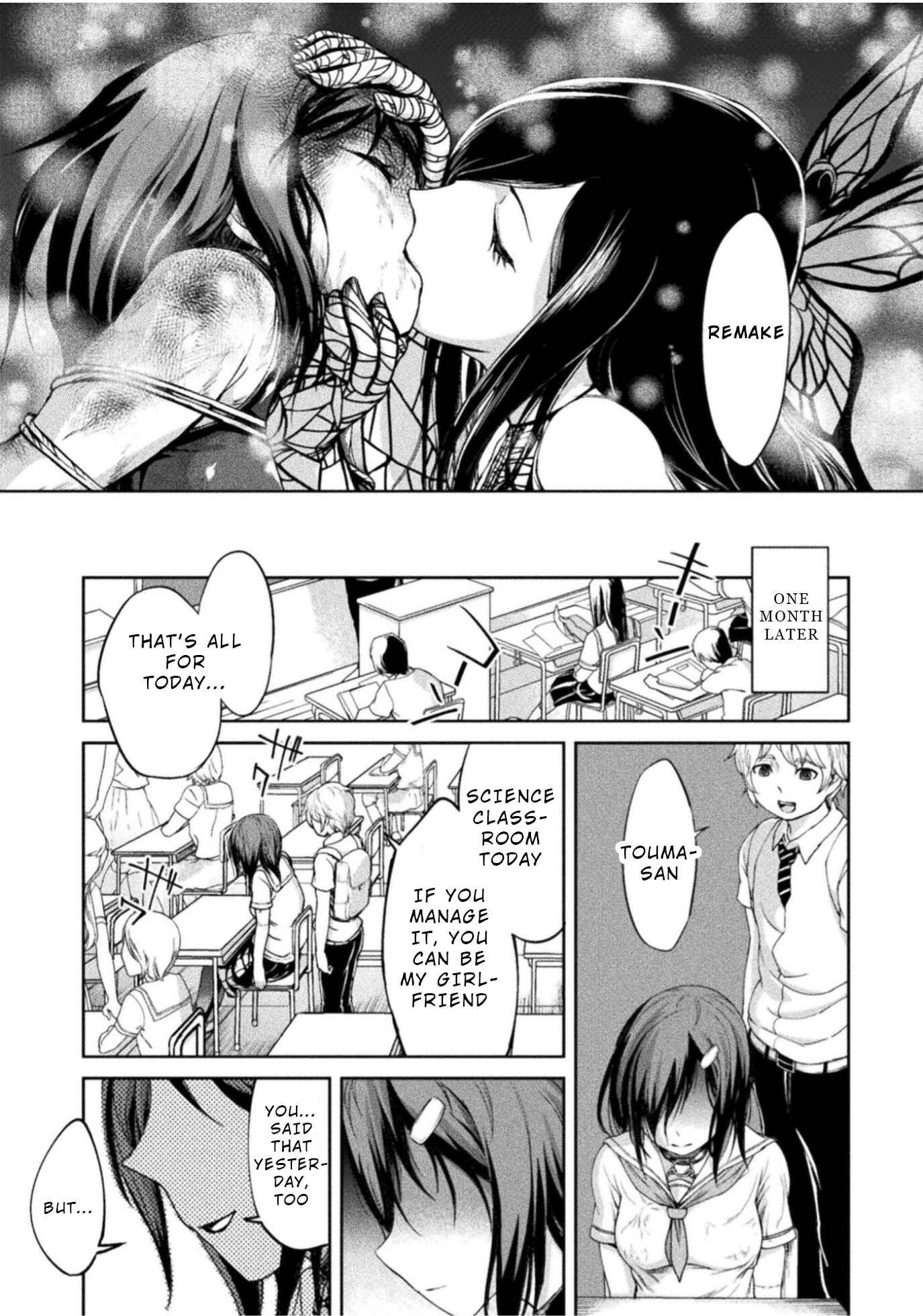 Page 31 Chapter 4 Remake Touko