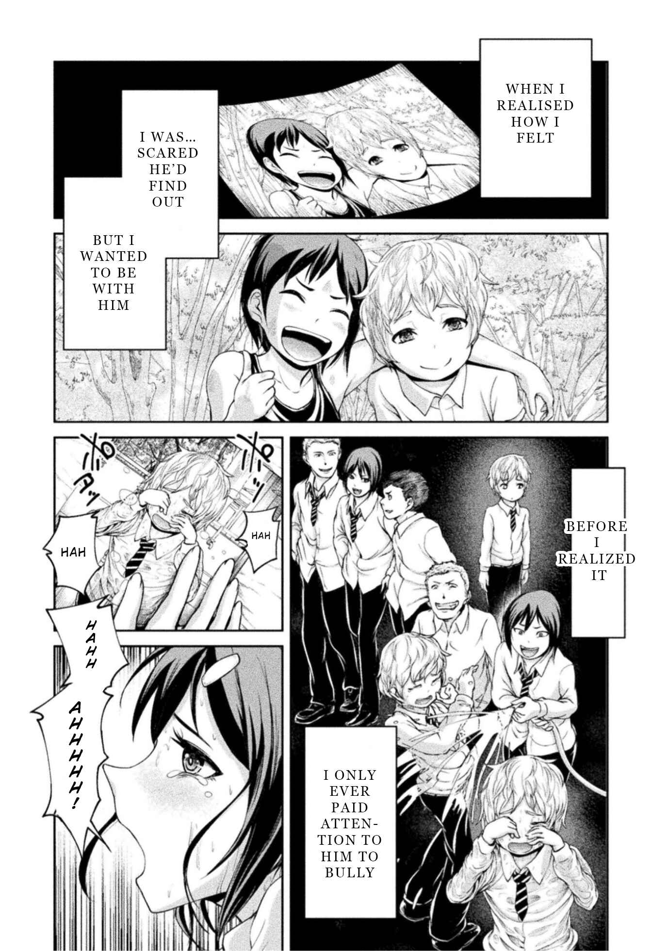 Page 4 Chapter 4 Remake Touko