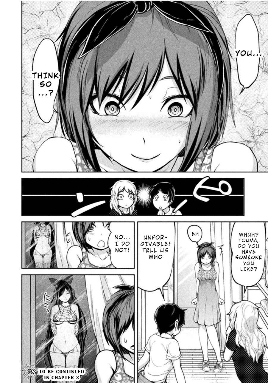 Page 12 Chapter 0 Remake Touko