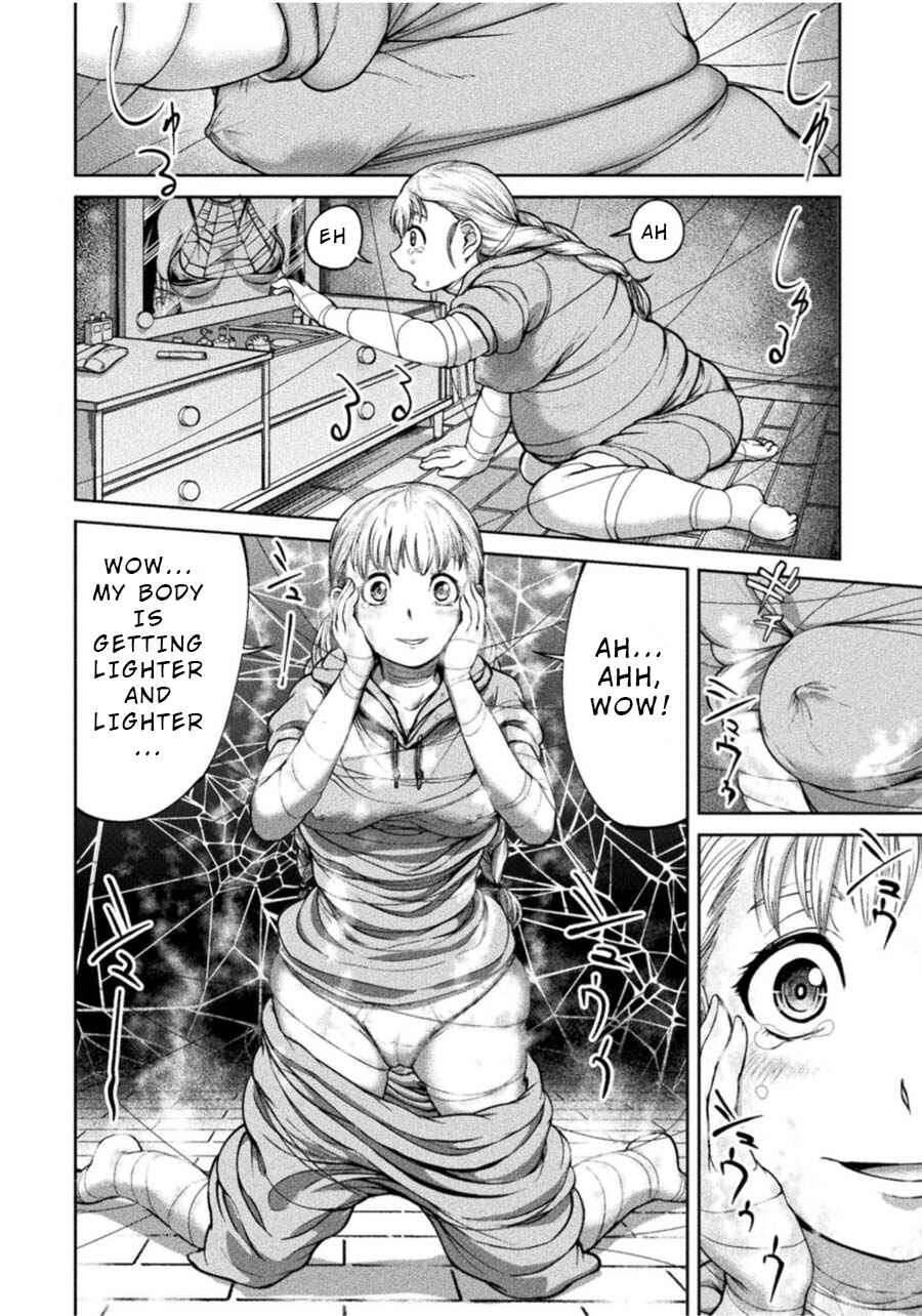 Page 4 Chapter 0 Remake Touko