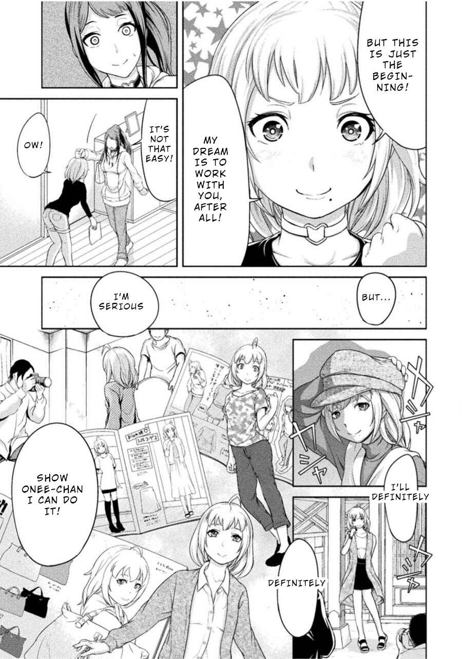 Page 11 Chapter 2 Remake Touko