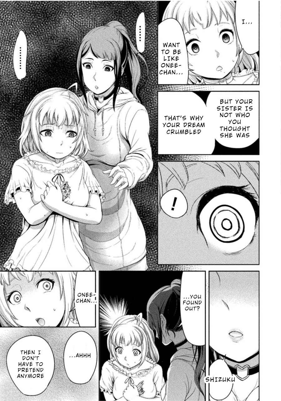 Page 25 Chapter 2 Remake Touko