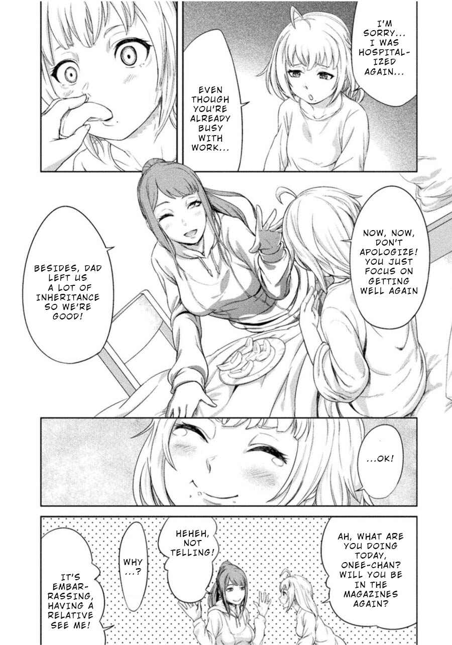Page 3 Chapter 2 Remake Touko