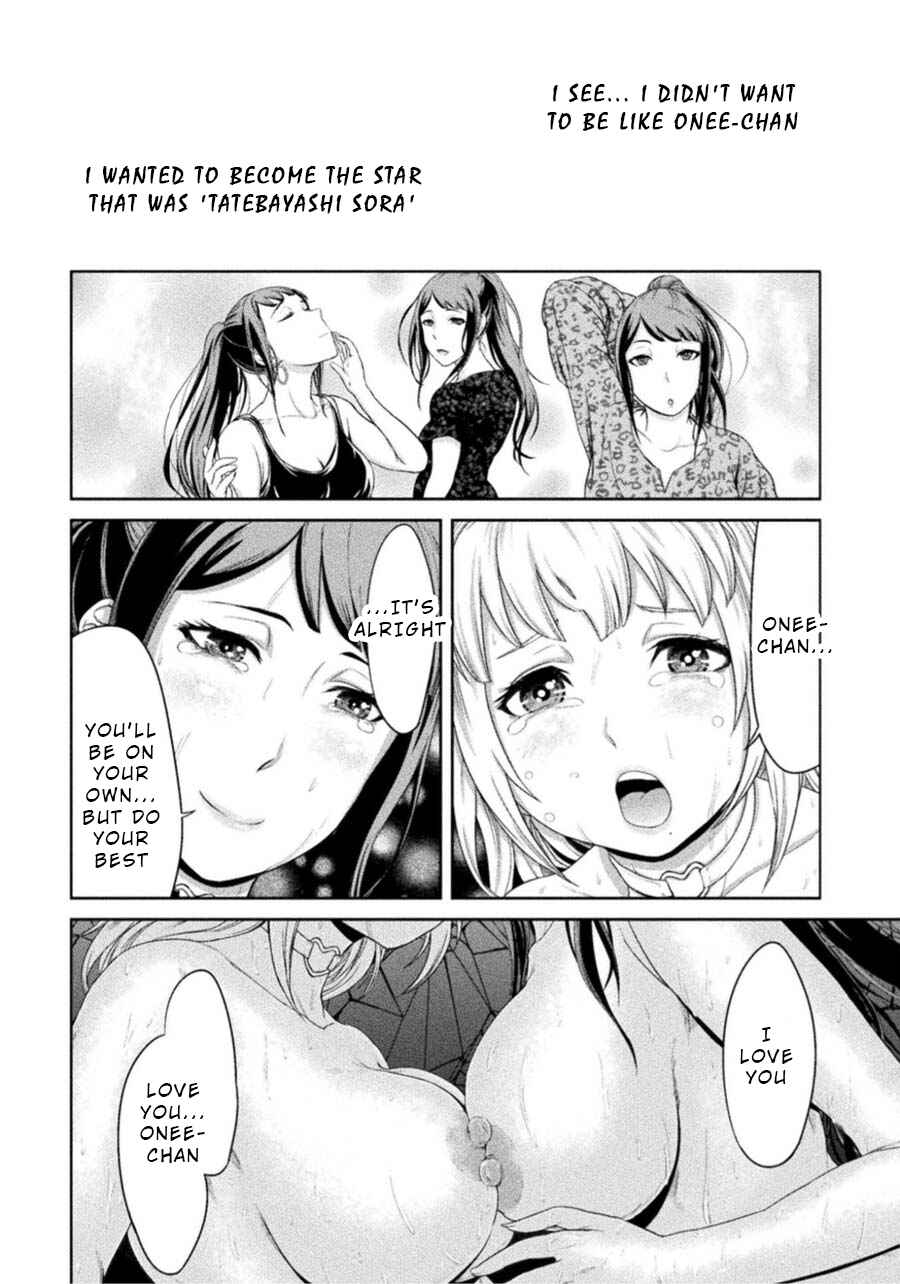 Page 30 Chapter 2 Remake Touko