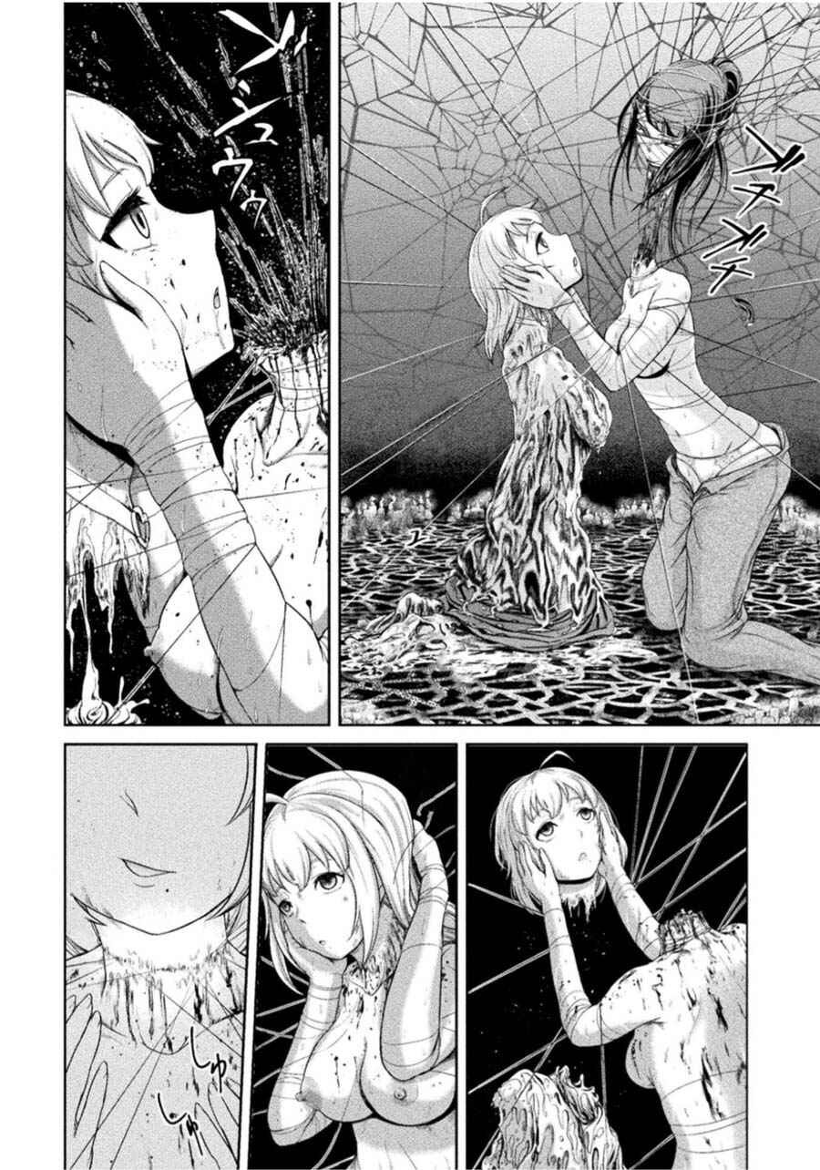 Page 32 Chapter 2 Remake Touko