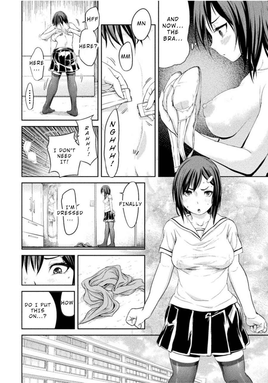 Page 22 Chapter 3 Remake Touko