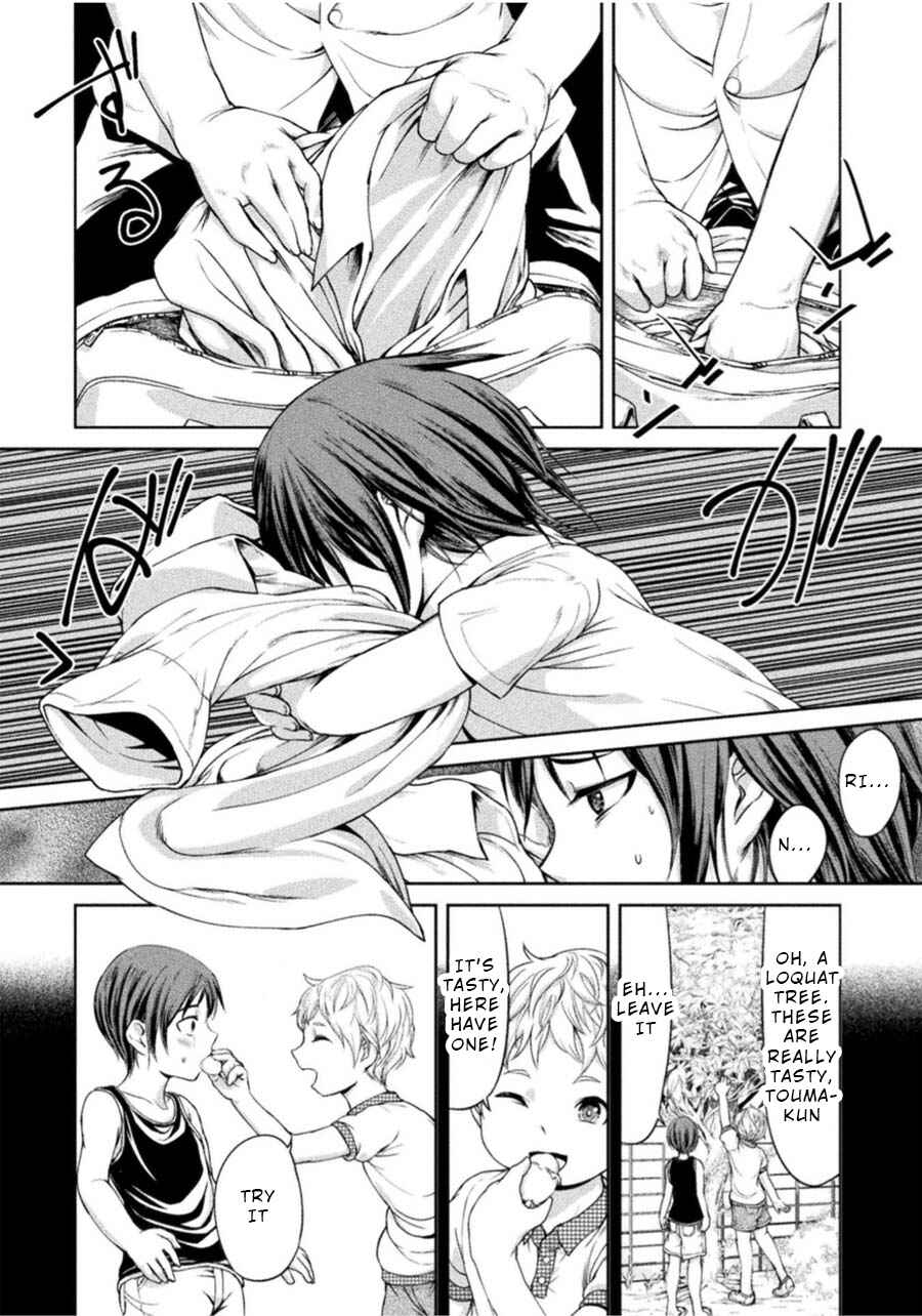 Page 8 Chapter 3 Remake Touko