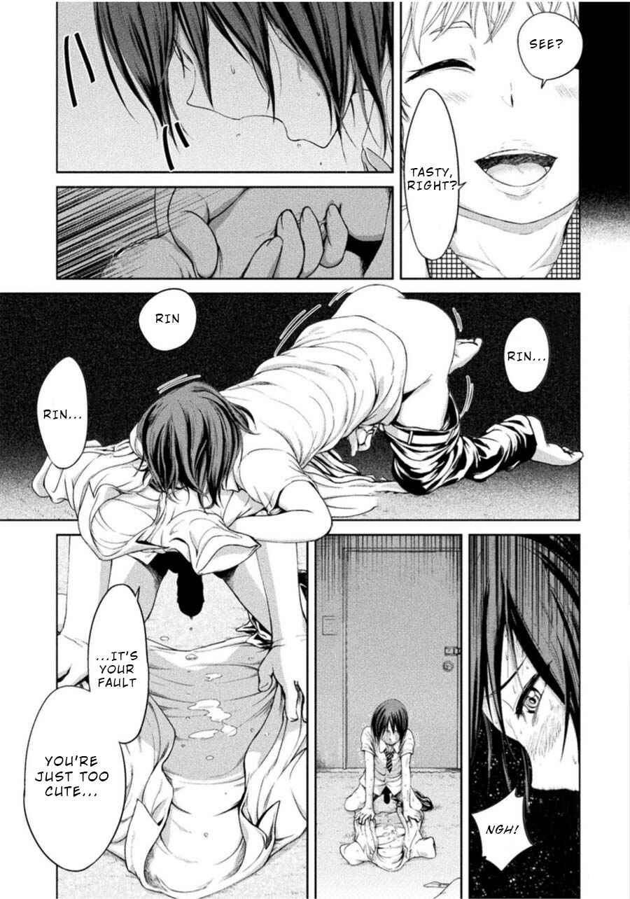 Page 9 Chapter 3 Remake Touko