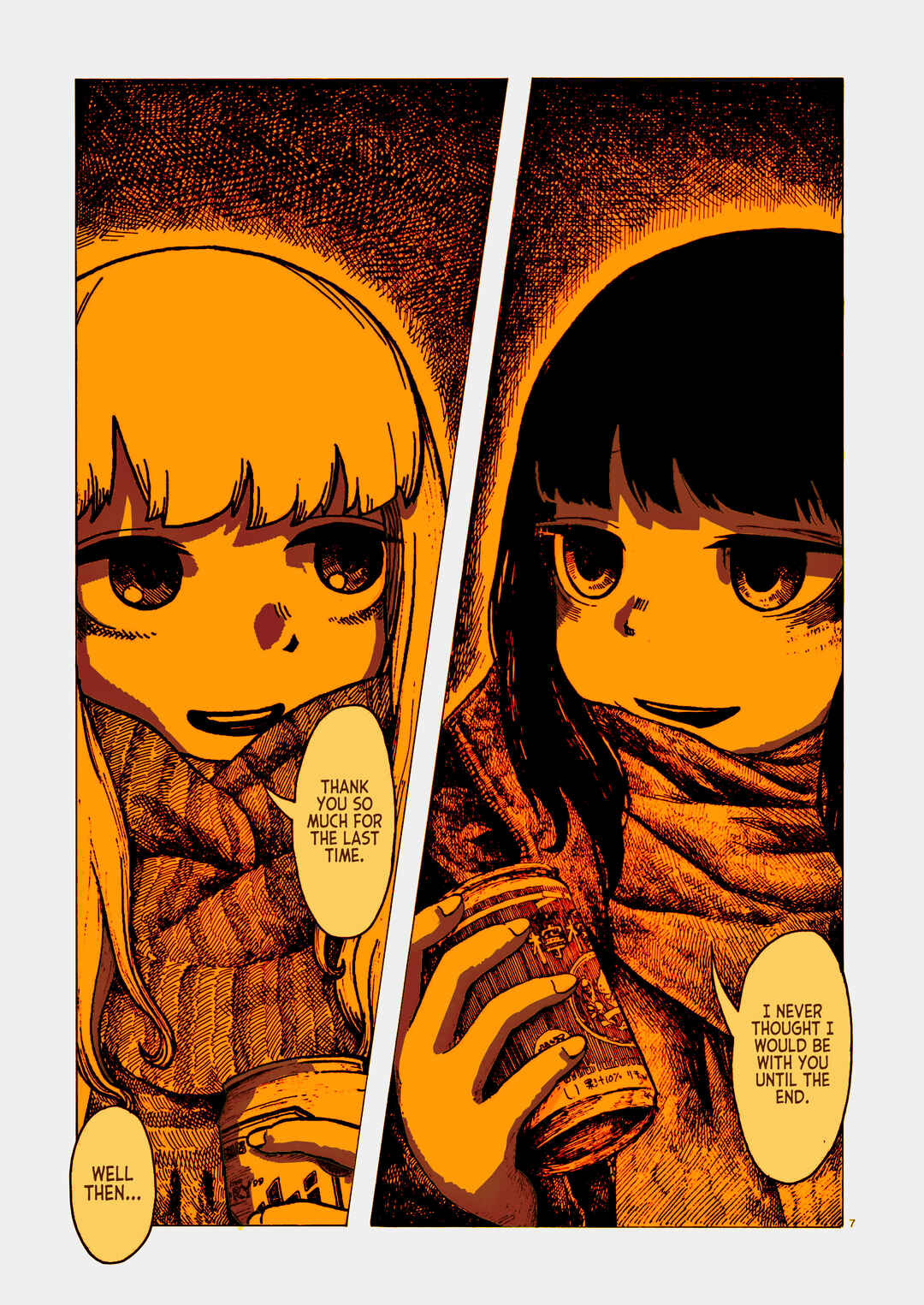 Page 7 Chapter Unknown_4455 Hoshi Furu Yoru ni