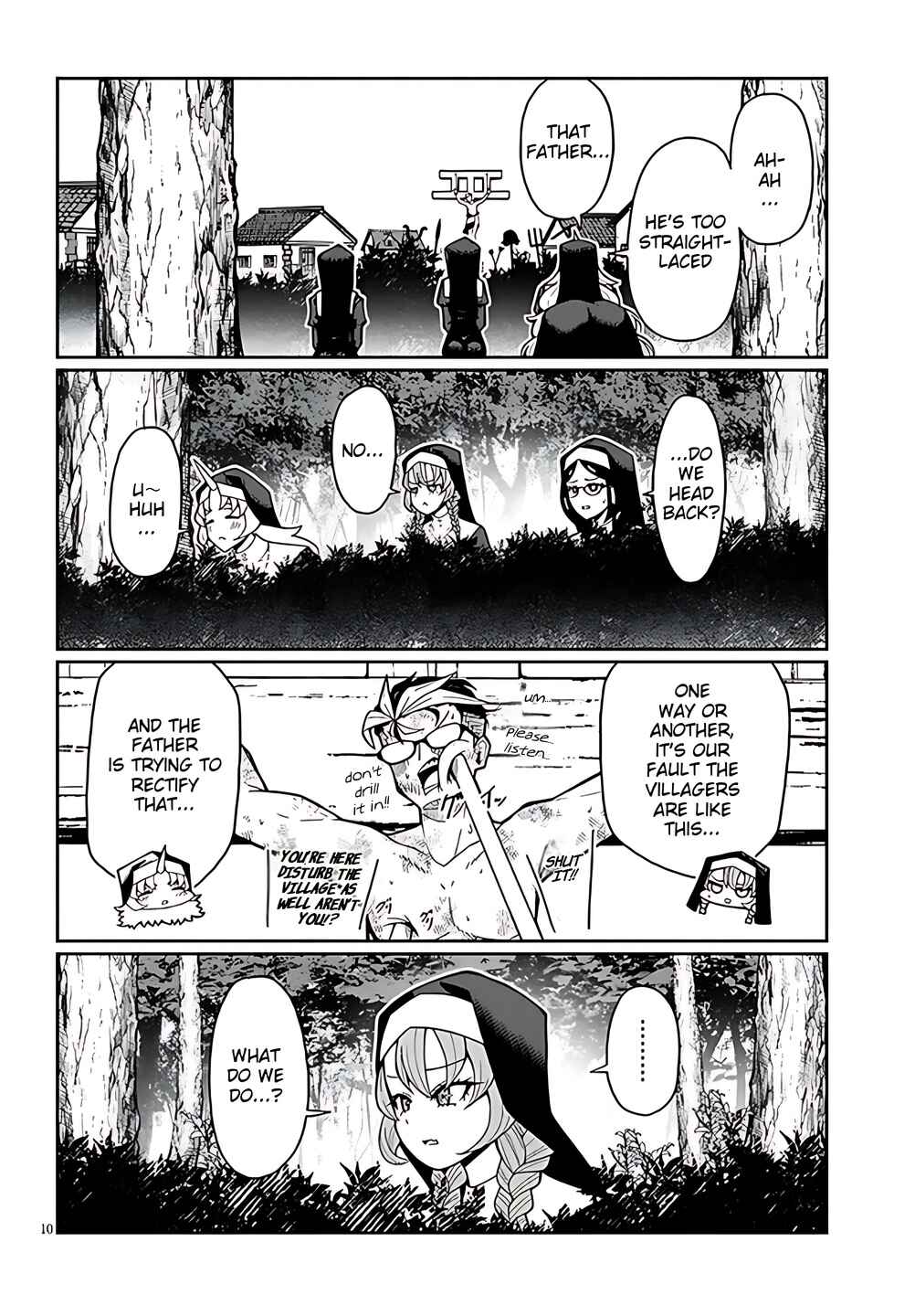 Page 10 Chapter 2 Fujunna Kanojotachi wa Zange Shinai