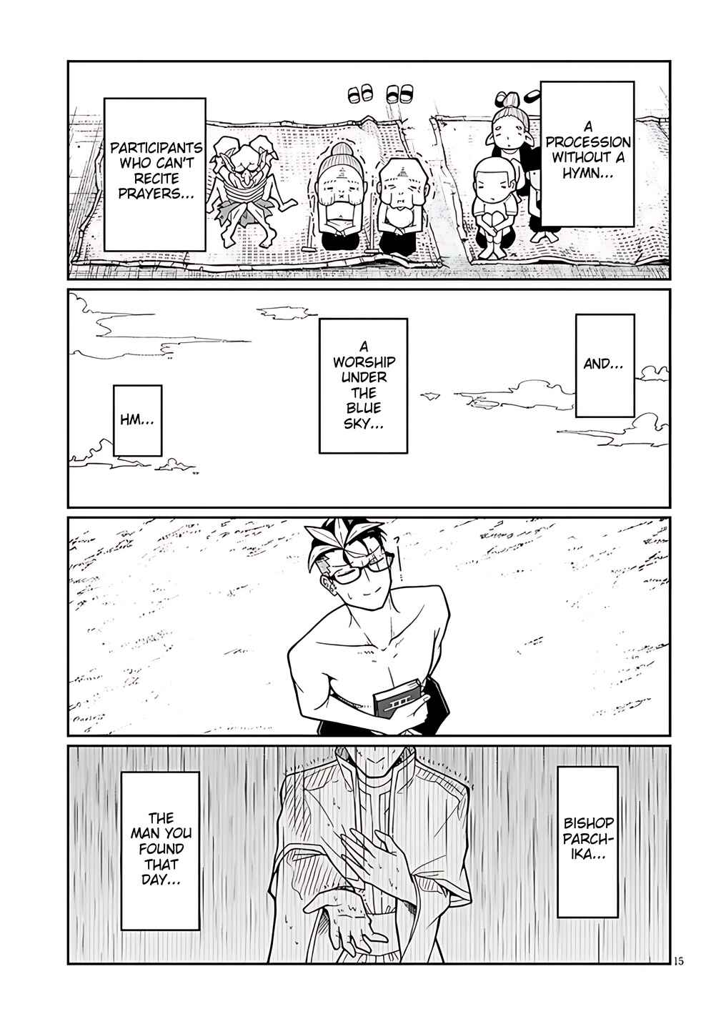 Page 15 Chapter 2 Fujunna Kanojotachi wa Zange Shinai