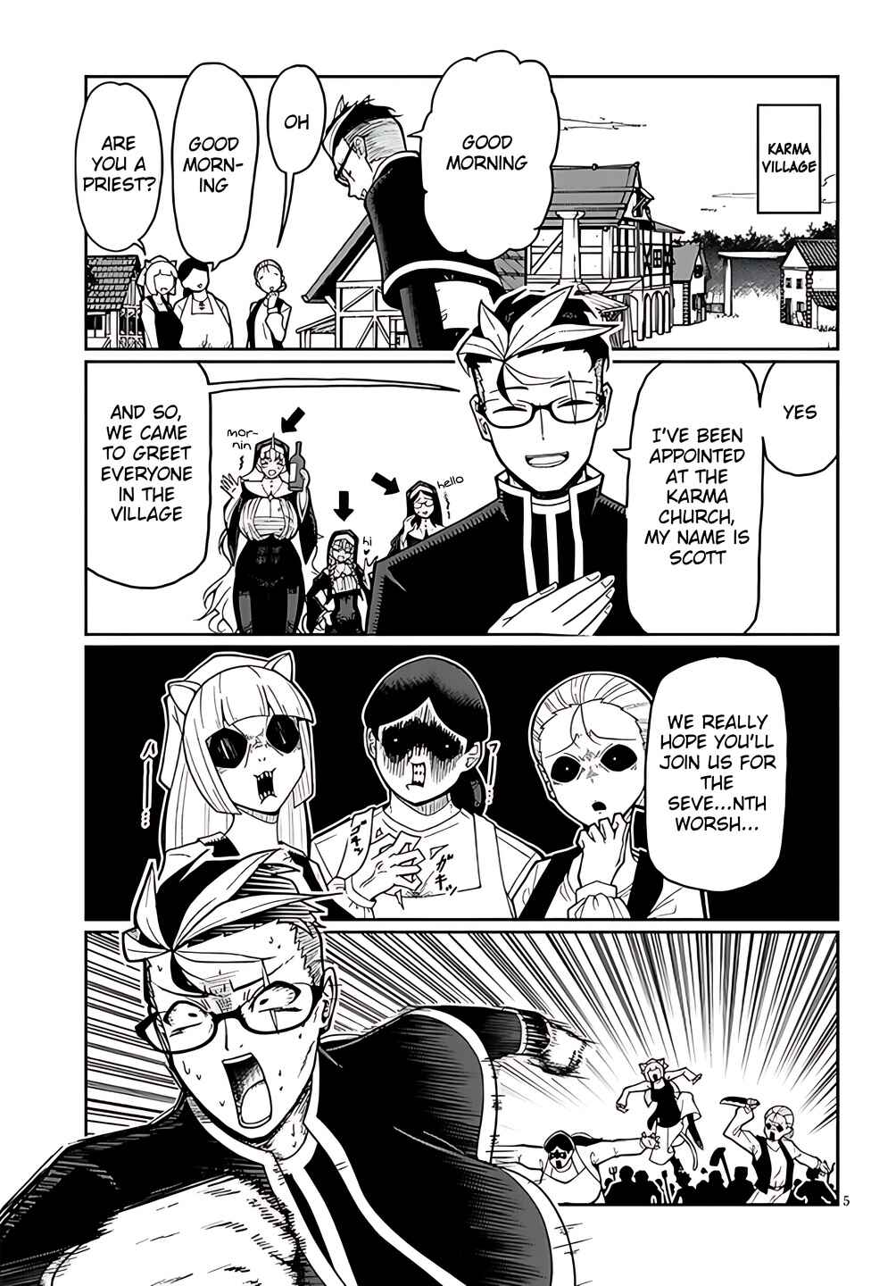 Page 5 Chapter 2 Fujunna Kanojotachi wa Zange Shinai