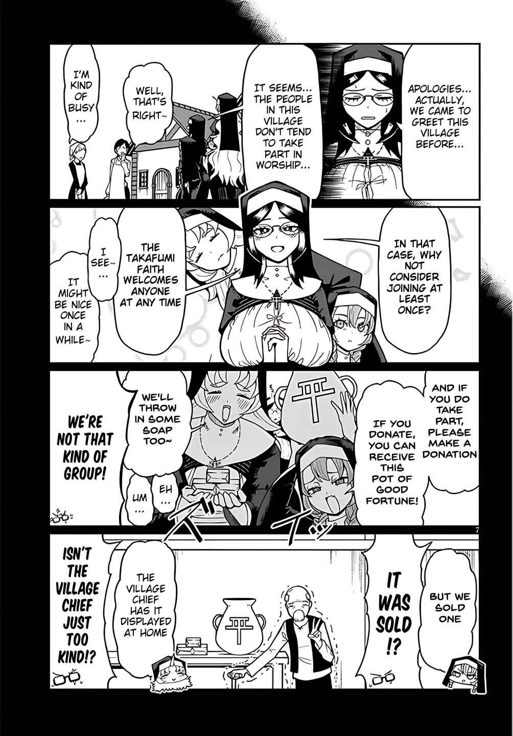 Page 7 Chapter 2 Fujunna Kanojotachi wa Zange Shinai