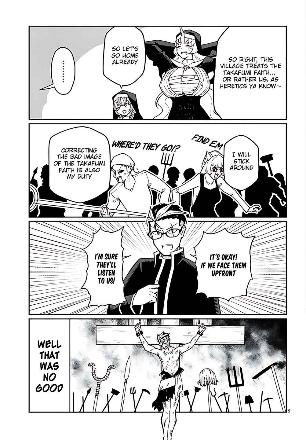 Page 9 Chapter 2 Fujunna Kanojotachi wa Zange Shinai