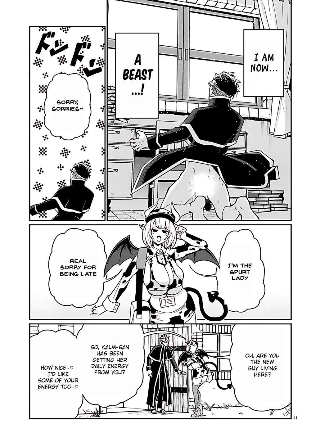 Page 11 Chapter 5 Fujunna Kanojotachi wa Zange Shinai