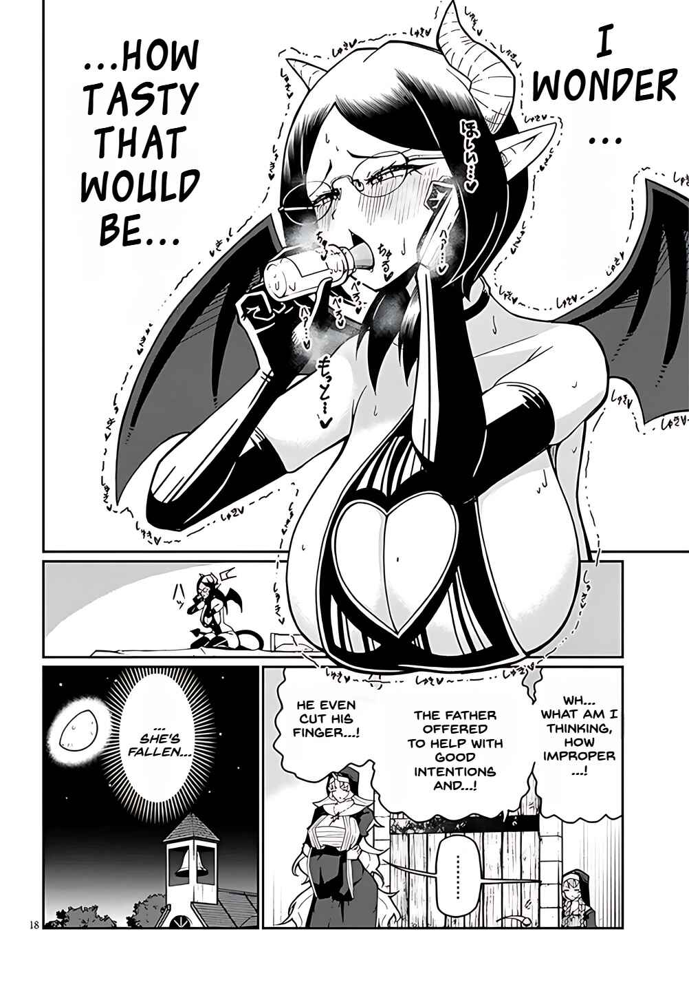 Page 18 Chapter 5 Fujunna Kanojotachi wa Zange Shinai