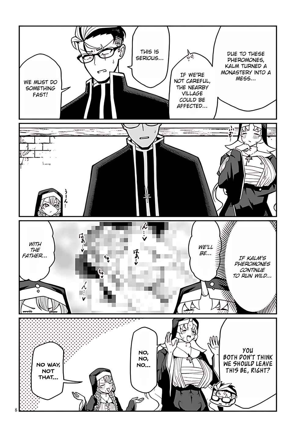 Page 8 Chapter 5 Fujunna Kanojotachi wa Zange Shinai