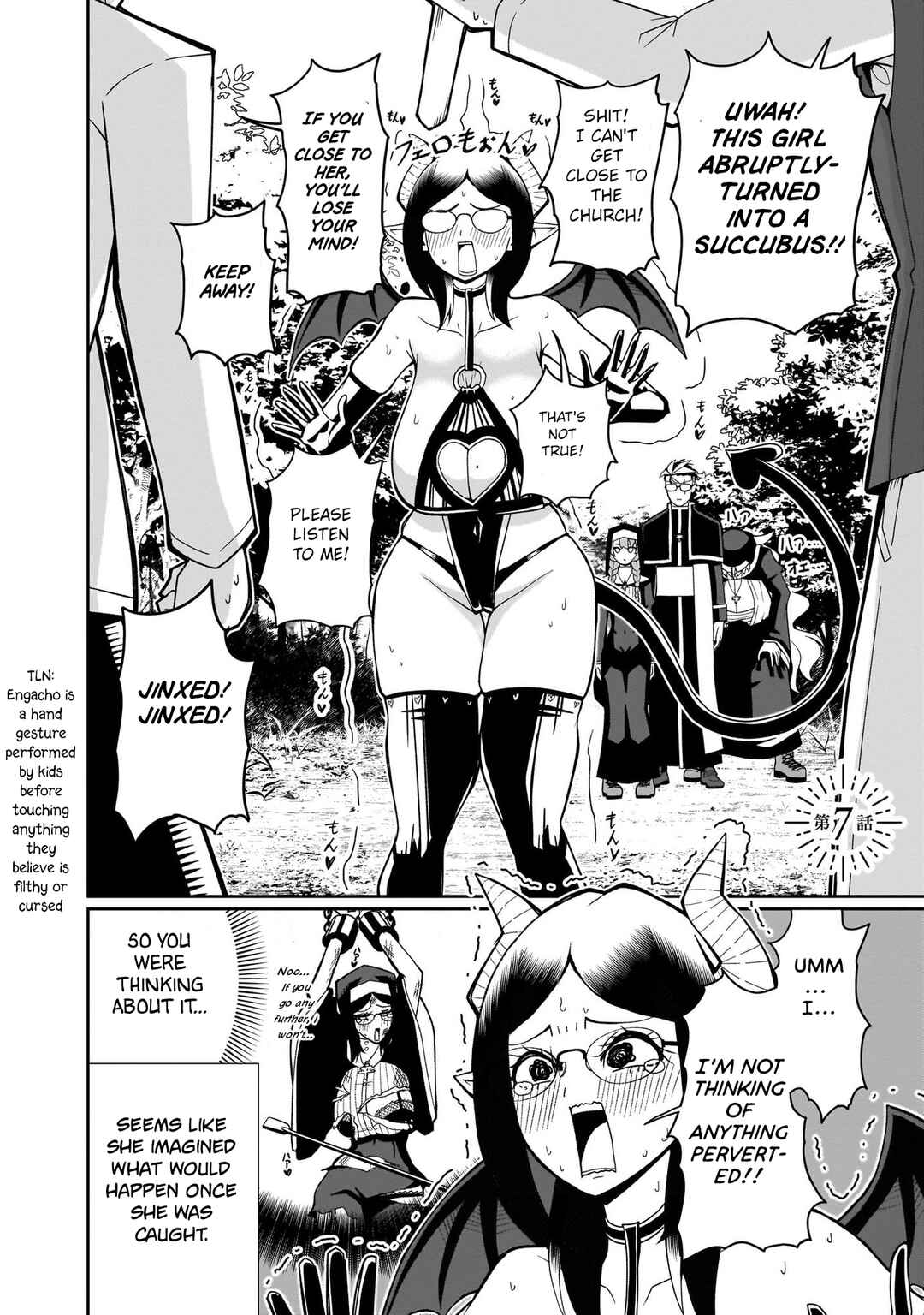 Page 2 Chapter 7 Fujunna Kanojotachi wa Zange Shinai